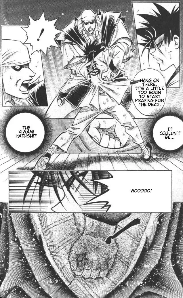 Rurouni Kenshin Chapter 109 10